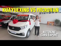 डीजल चंगन वी5 बहुउद्देश्यीय यात्री कार 6 सीटें पीछे का माल